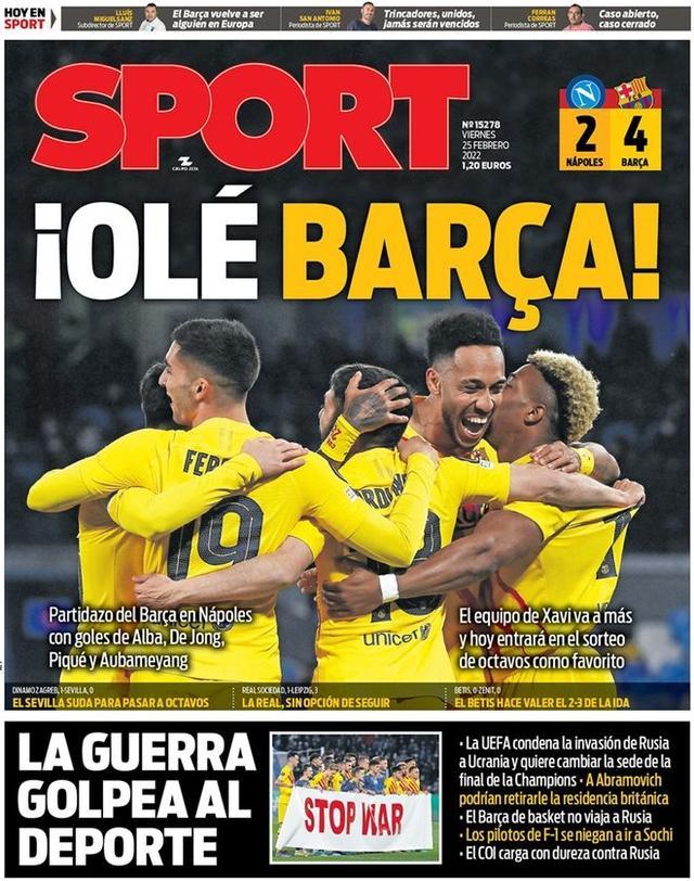 德甲第13轮分析：RB莱比锡对阵法兰克福