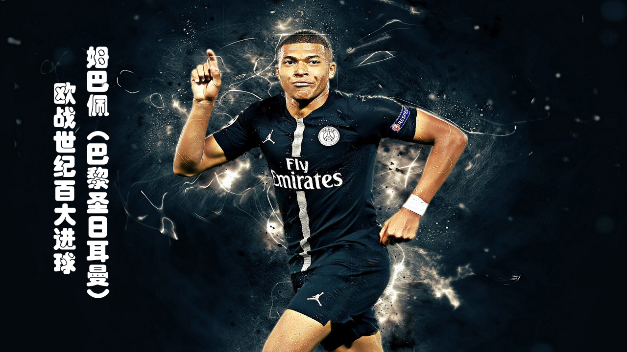 大连体育局副局长：我们对中超客队球迷的小付出赢得了好口碑