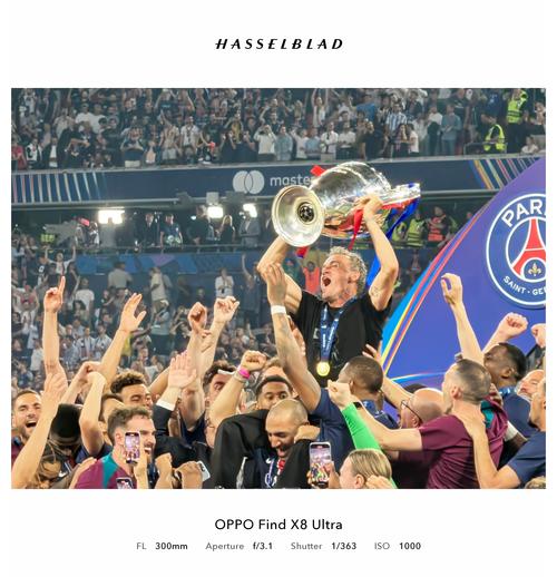 官方：挪威主裁埃斯科斯执法欧冠马竞vs圣吉罗斯联合